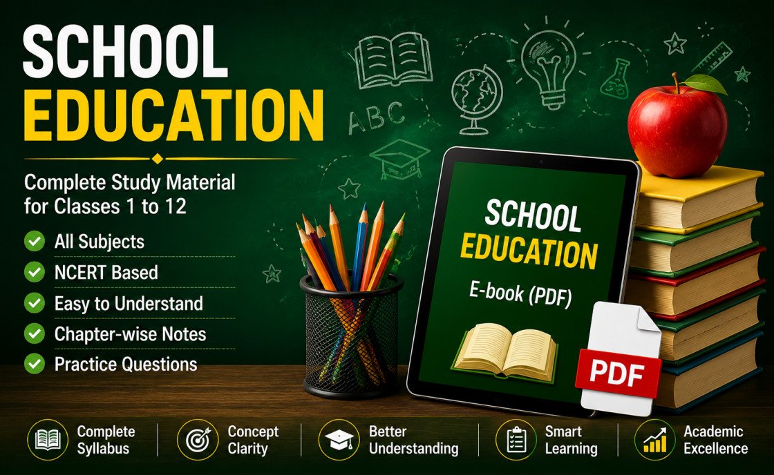 School Education